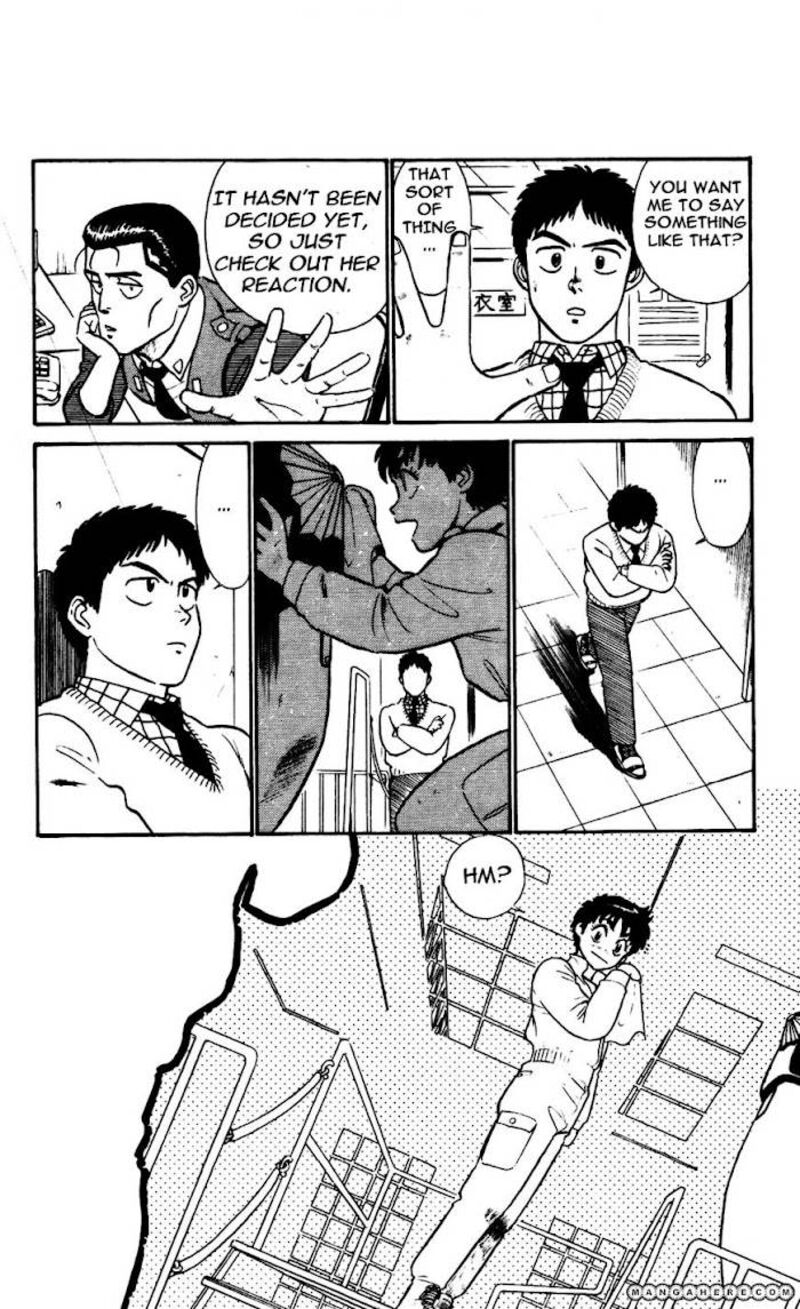 Patlabor Chapter 15 Page 16