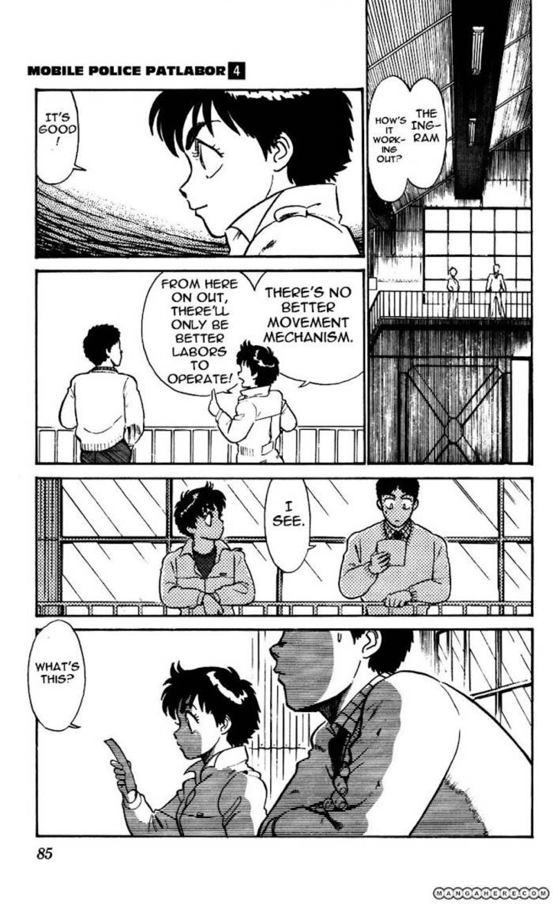 Patlabor Chapter 15 Page 17