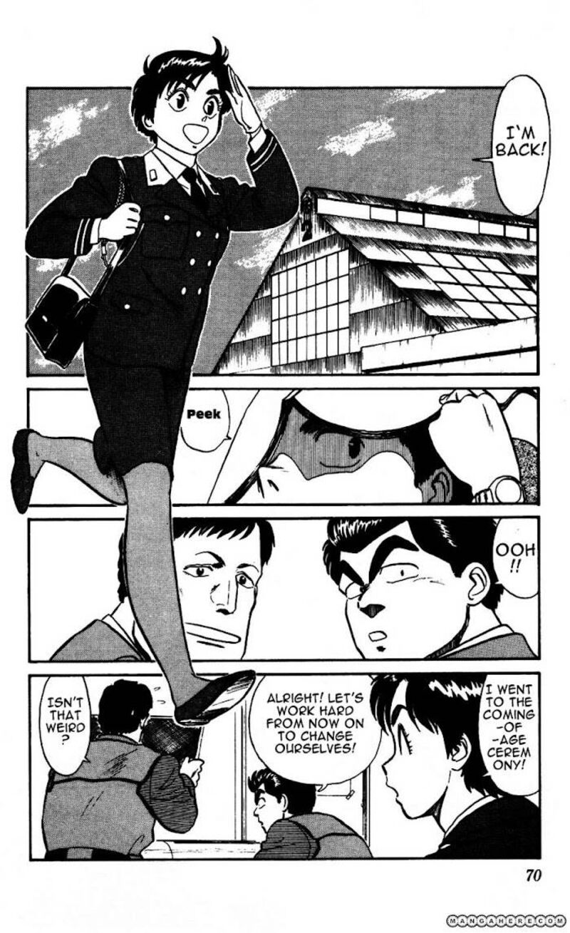 Patlabor Chapter 15 Page 2