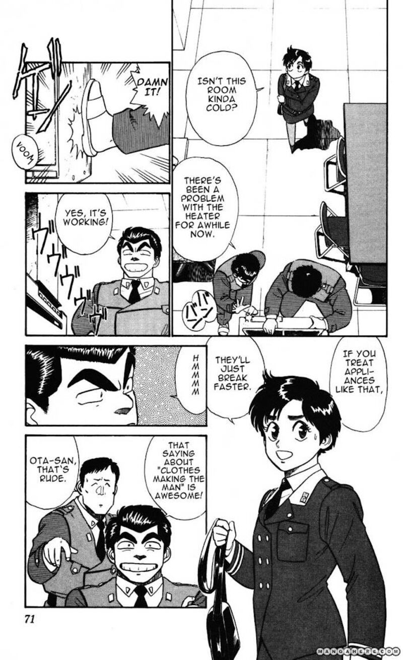 Patlabor Chapter 15 Page 3