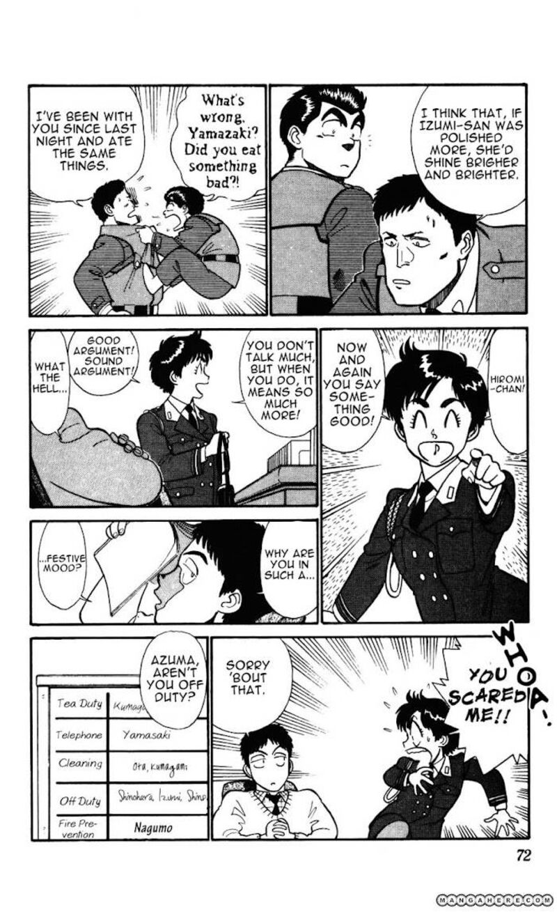 Patlabor Chapter 15 Page 4