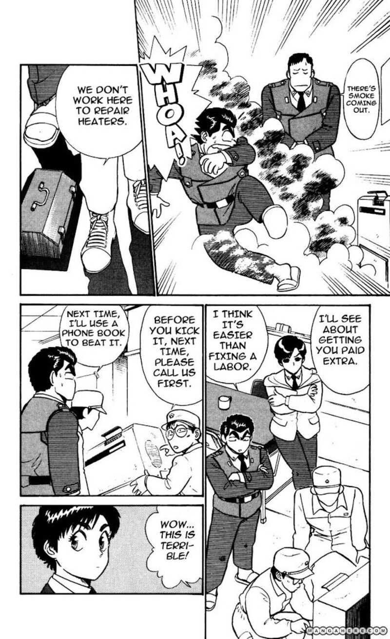 Patlabor Chapter 15 Page 6