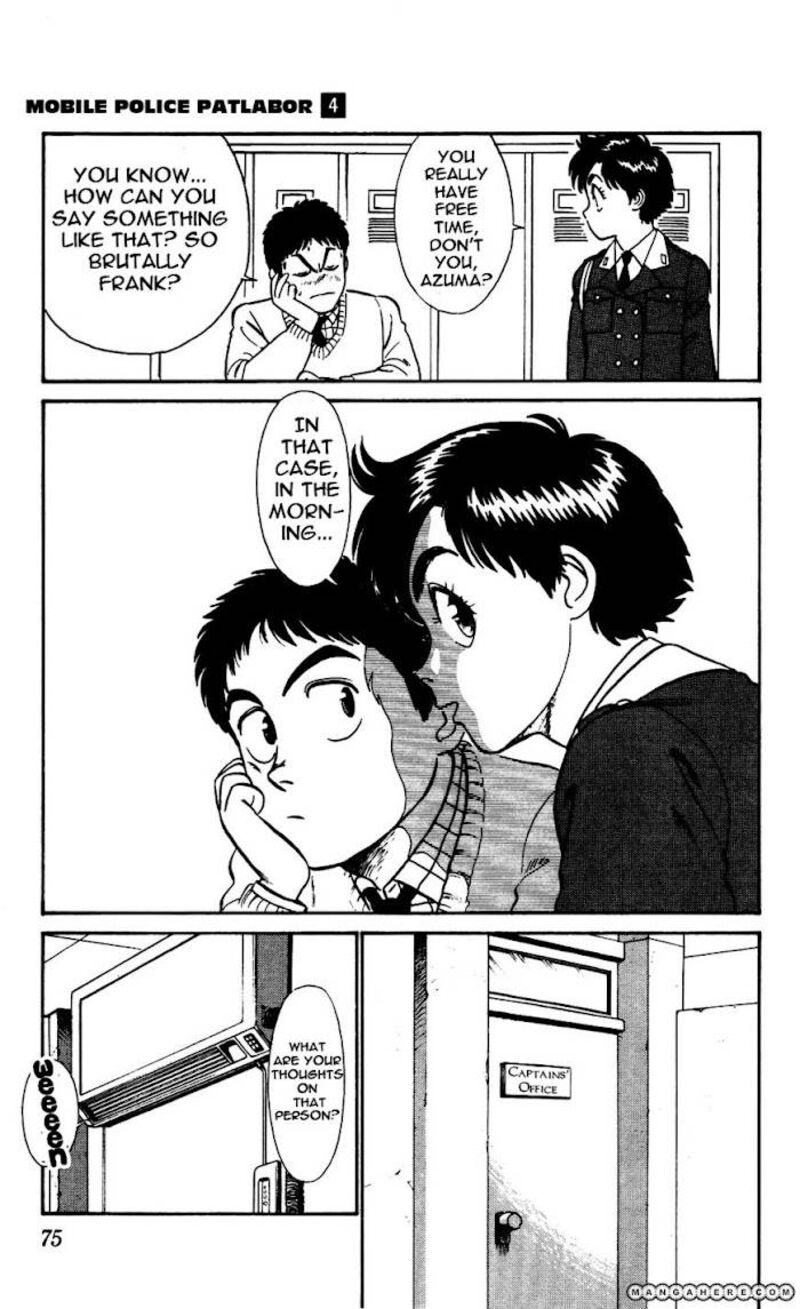 Patlabor Chapter 15 Page 7