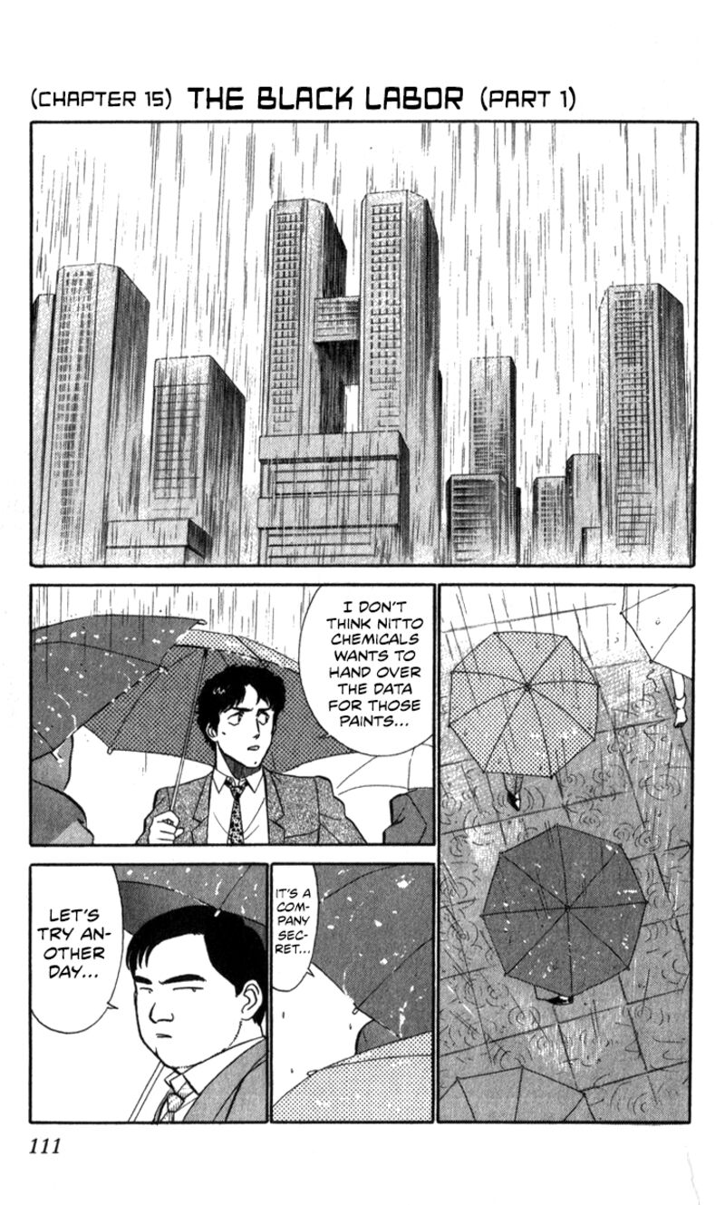 Patlabor Chapter 15a Page 1