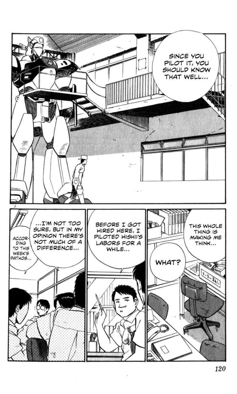 Patlabor Chapter 15a Page 10