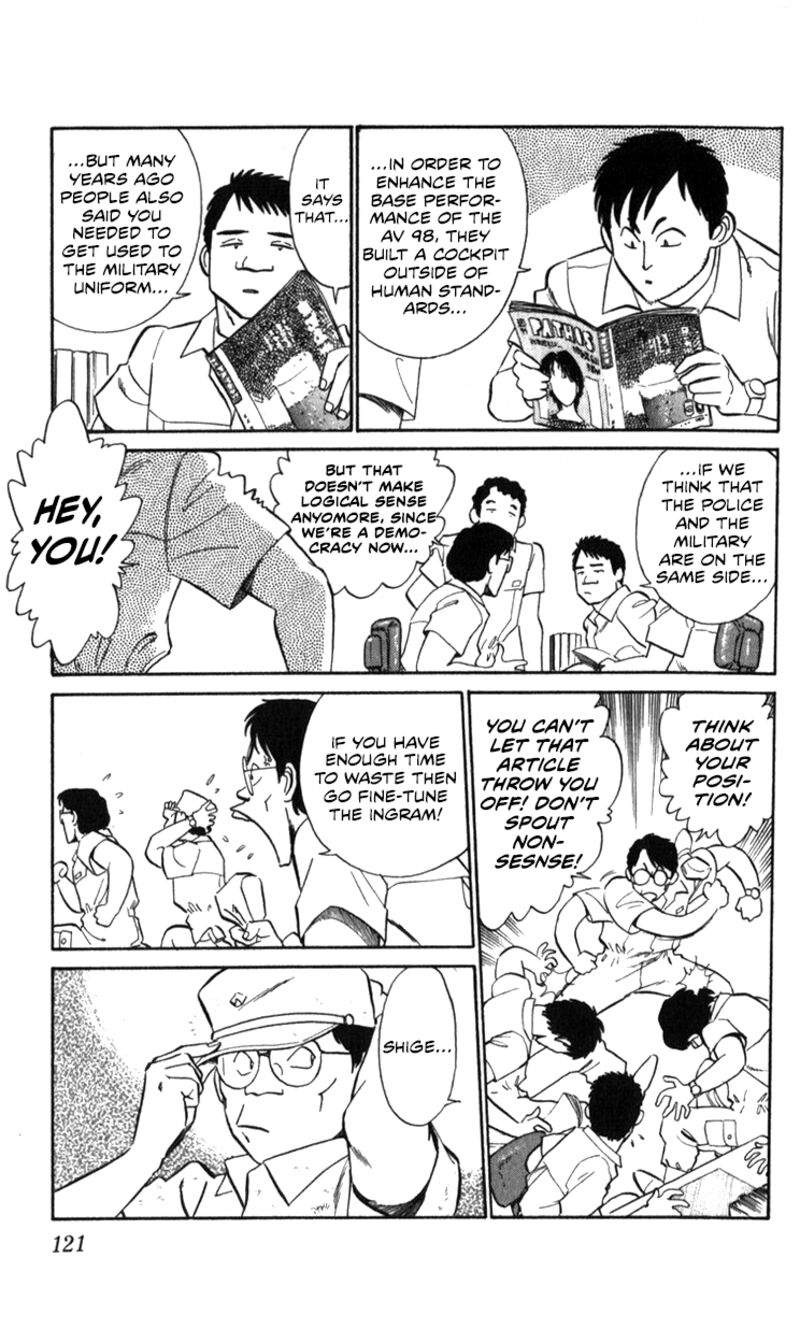 Patlabor Chapter 15a Page 11