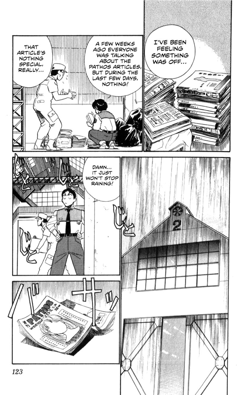 Patlabor Chapter 15a Page 13