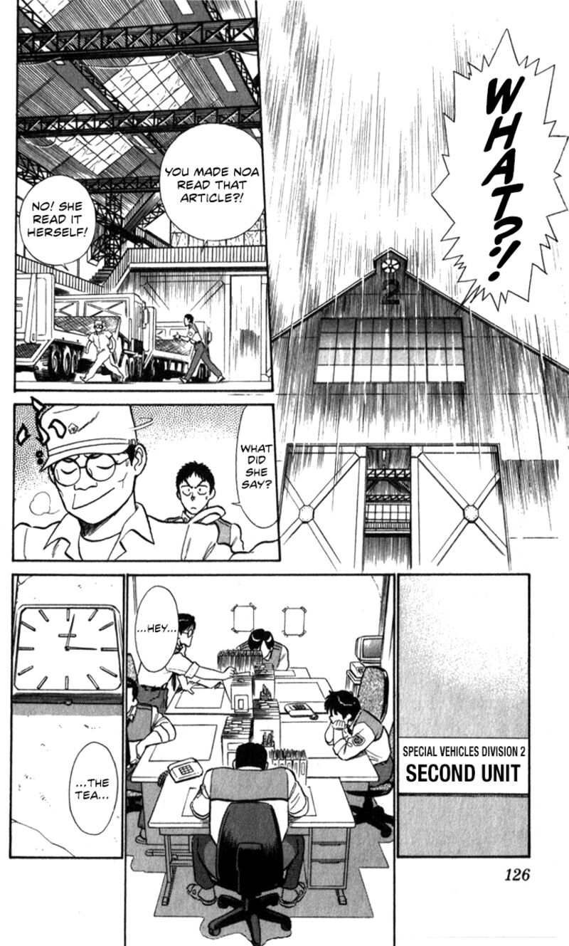 Patlabor Chapter 15a Page 16