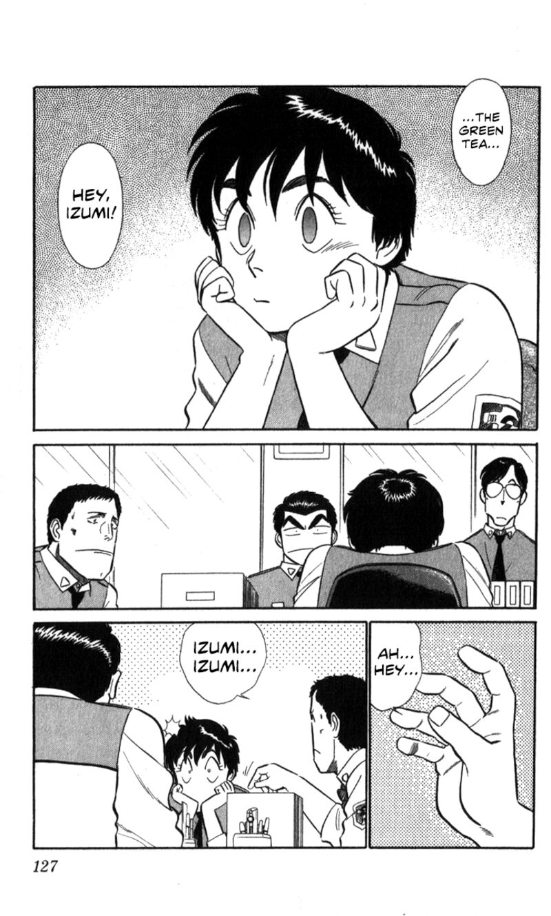 Patlabor Chapter 15a Page 17
