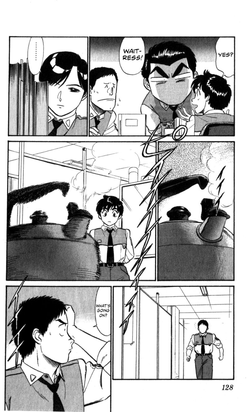 Patlabor Chapter 15a Page 18