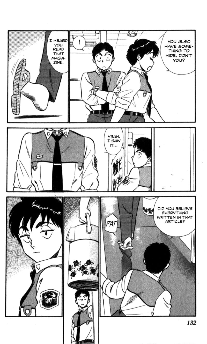 Patlabor Chapter 15a Page 22