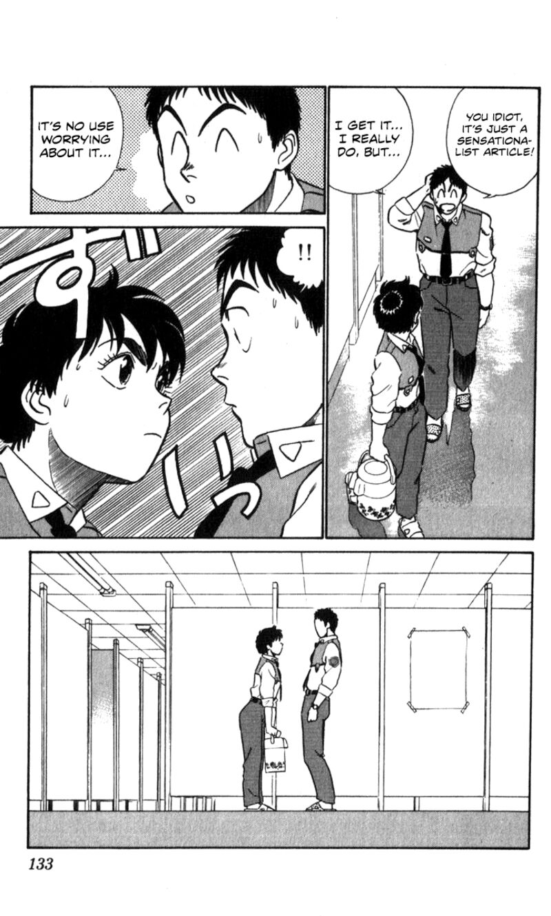 Patlabor Chapter 15a Page 23