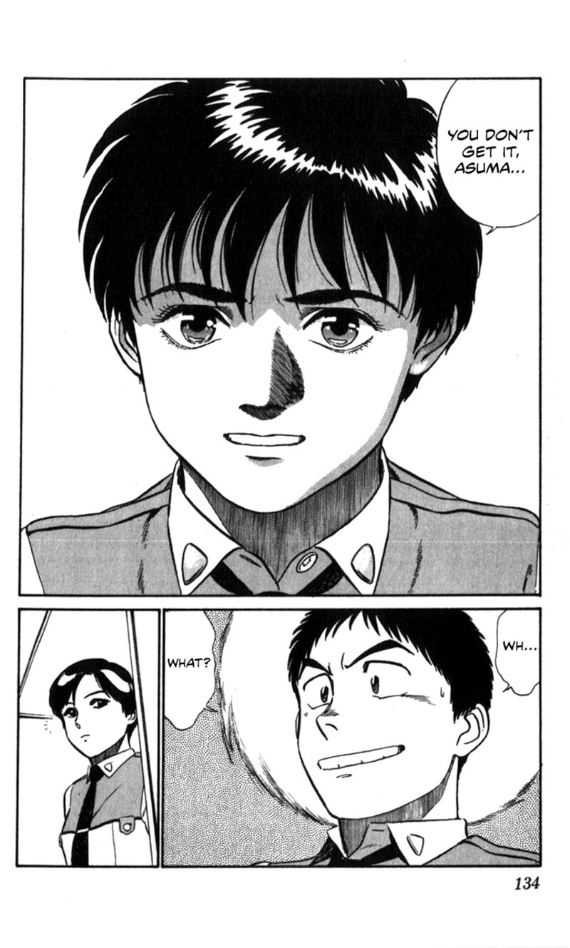 Patlabor Chapter 15a Page 24