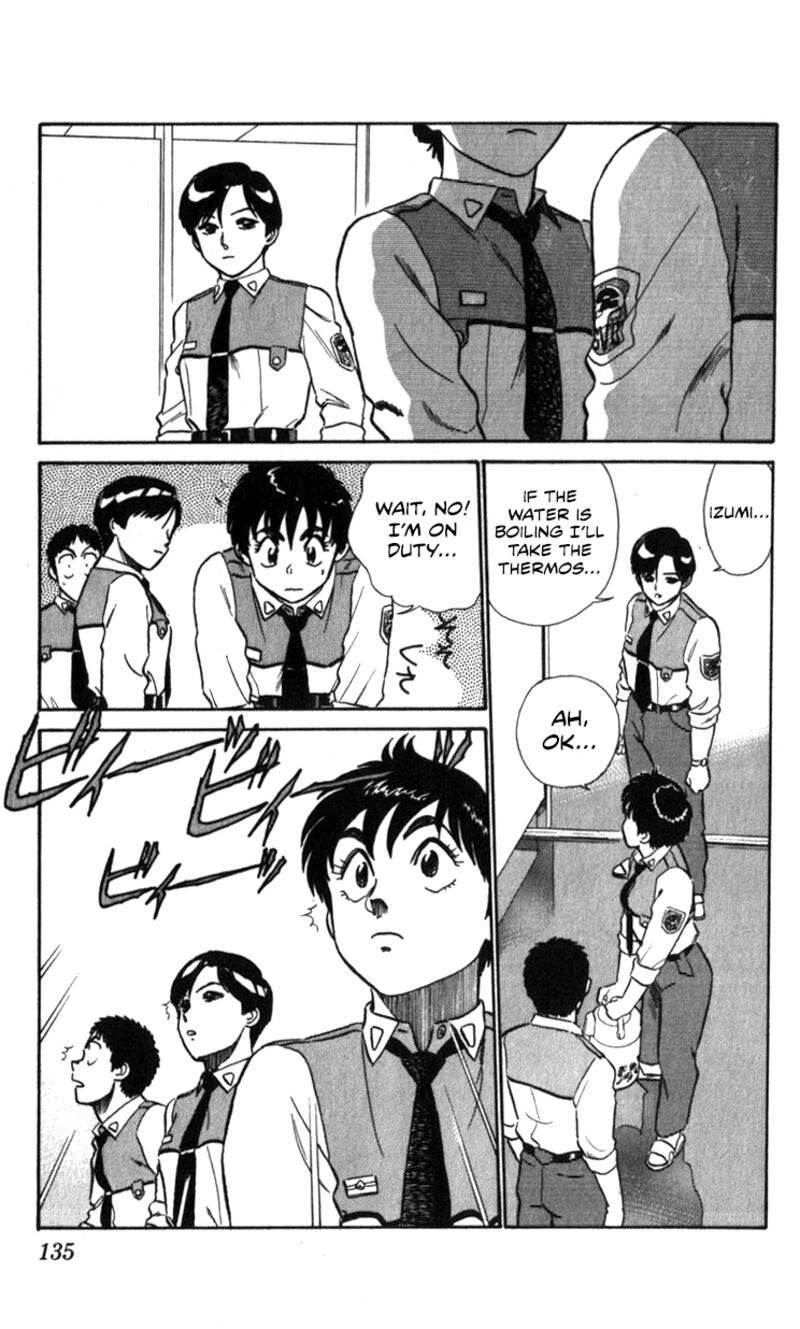 Patlabor Chapter 15a Page 25