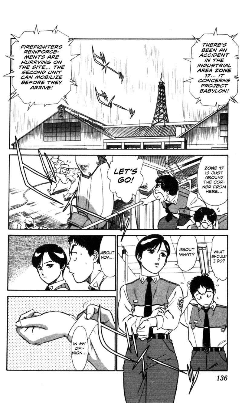 Patlabor Chapter 15a Page 26