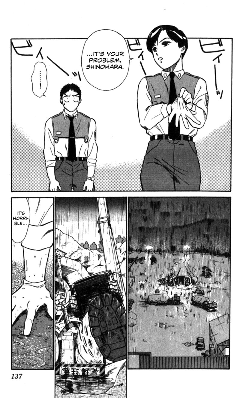 Patlabor Chapter 15a Page 27