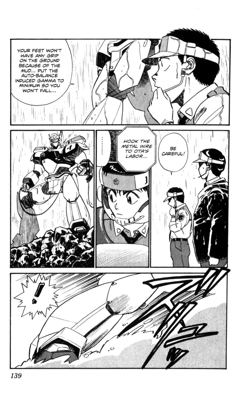 Patlabor Chapter 15a Page 29