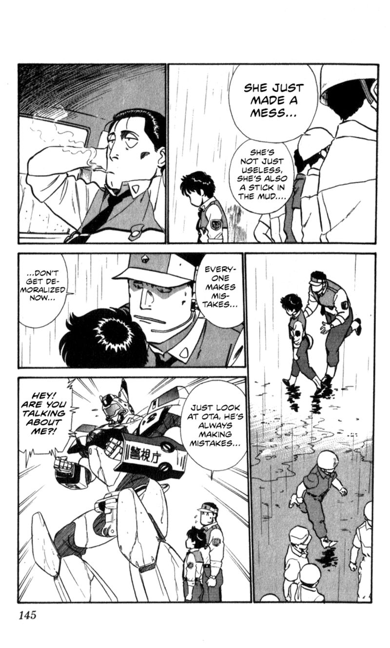Patlabor Chapter 15a Page 35