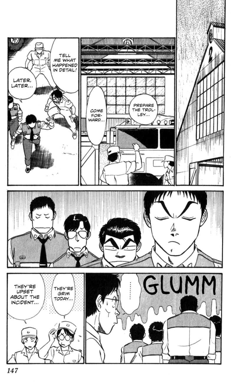 Patlabor Chapter 15a Page 37