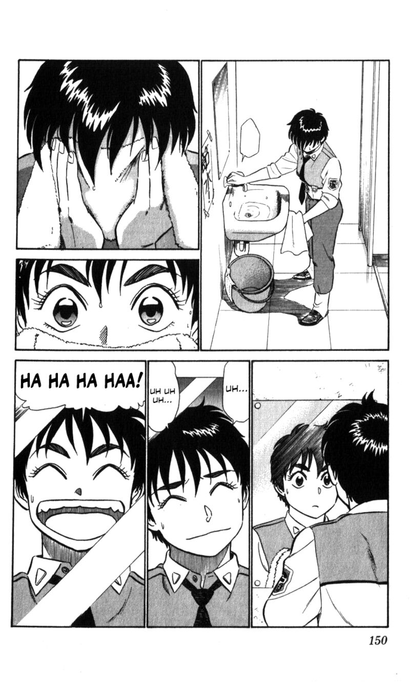 Patlabor Chapter 15a Page 40