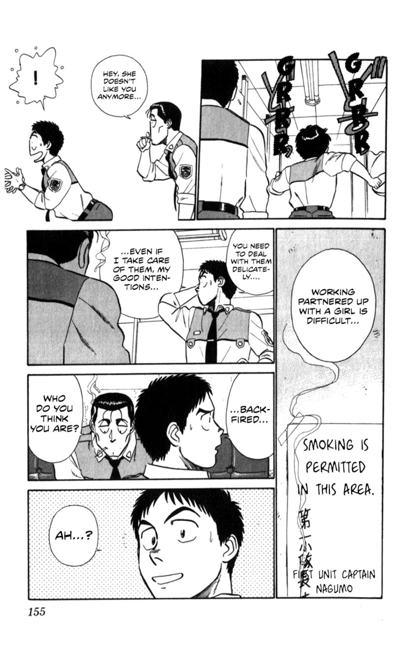 Patlabor Chapter 15a Page 44
