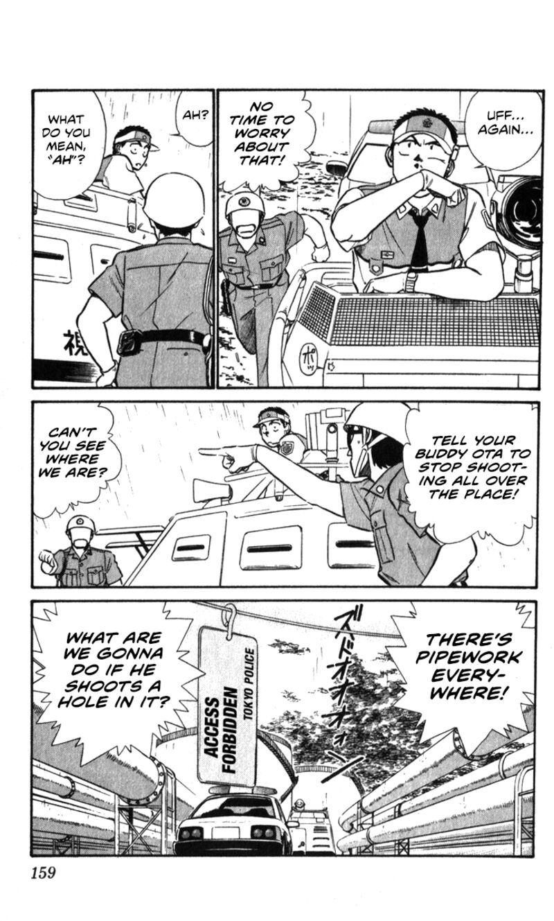 Patlabor Chapter 15a Page 48