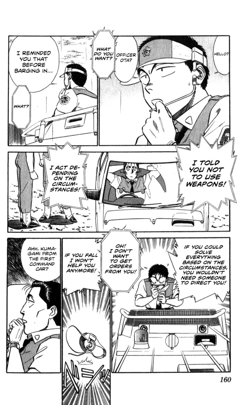Patlabor Chapter 15a Page 49