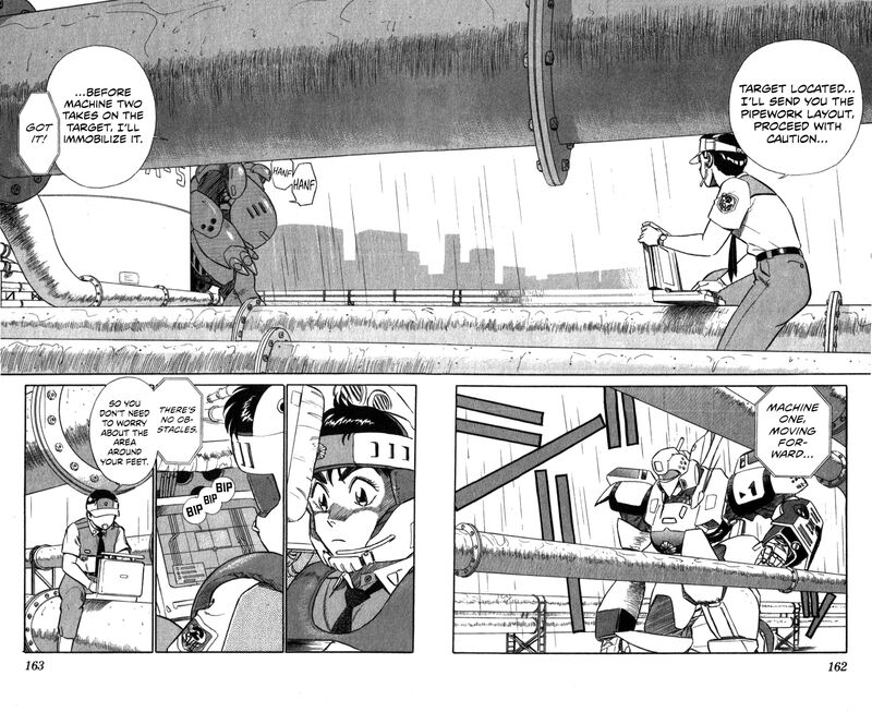 Patlabor Chapter 15a Page 51