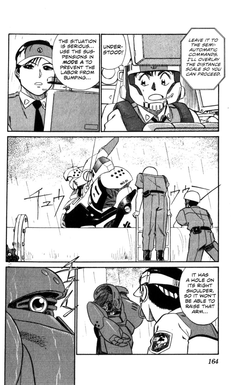 Patlabor Chapter 15a Page 52