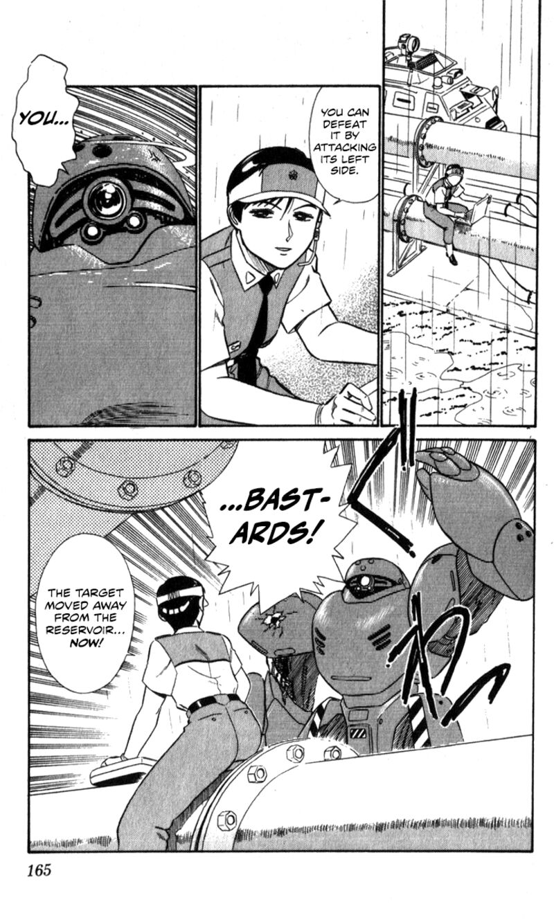 Patlabor Chapter 15a Page 53