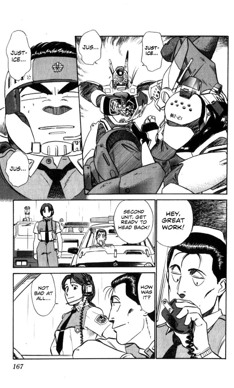 Patlabor Chapter 15a Page 55