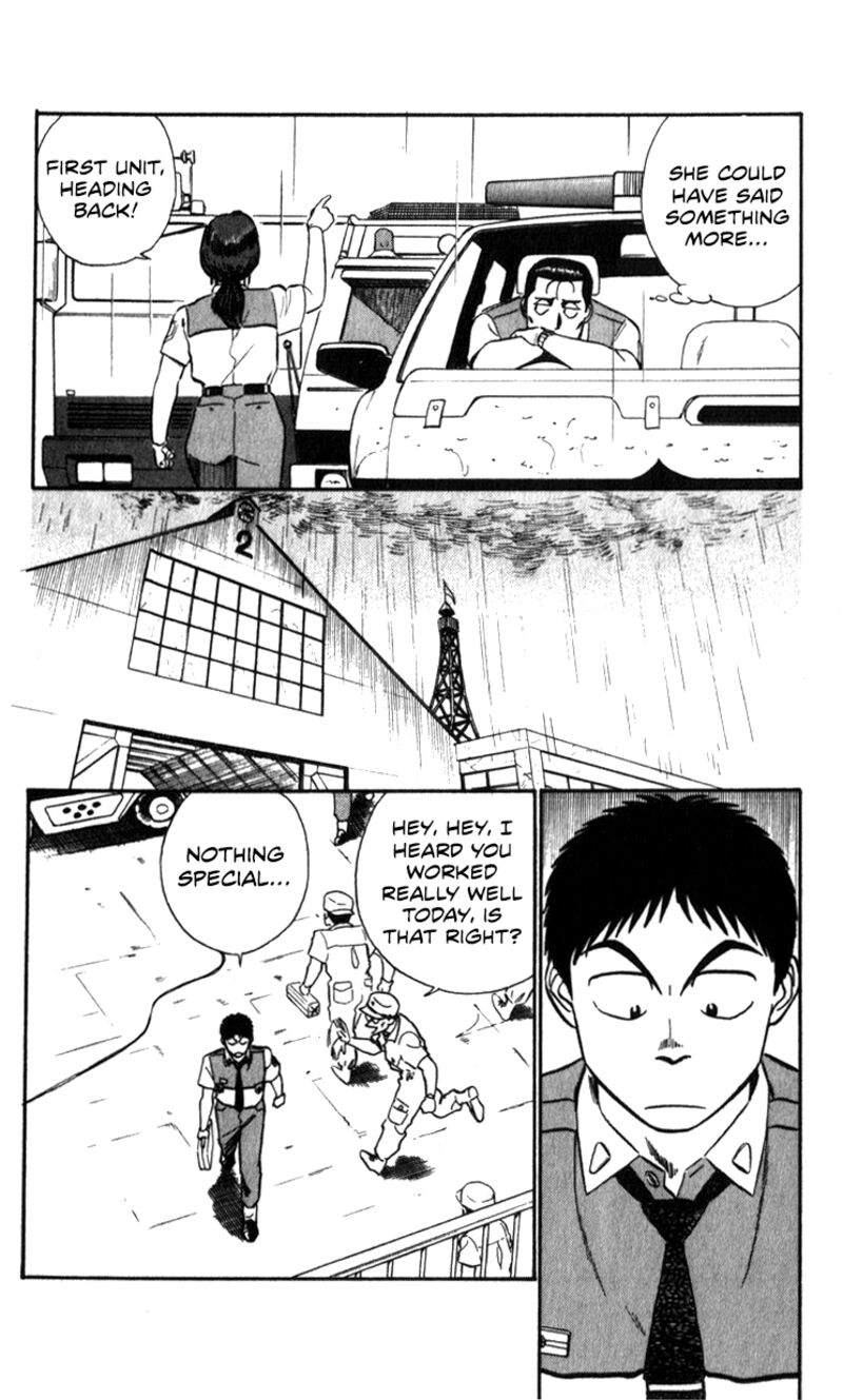 Patlabor Chapter 15a Page 56