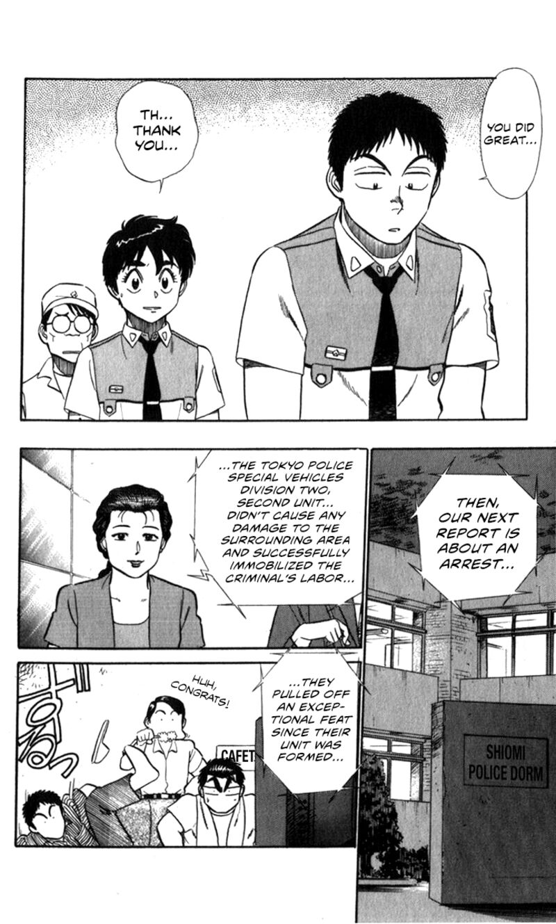 Patlabor Chapter 15a Page 58