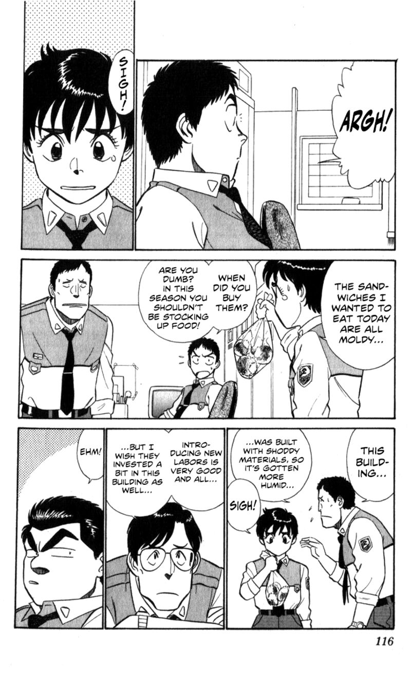 Patlabor Chapter 15a Page 6