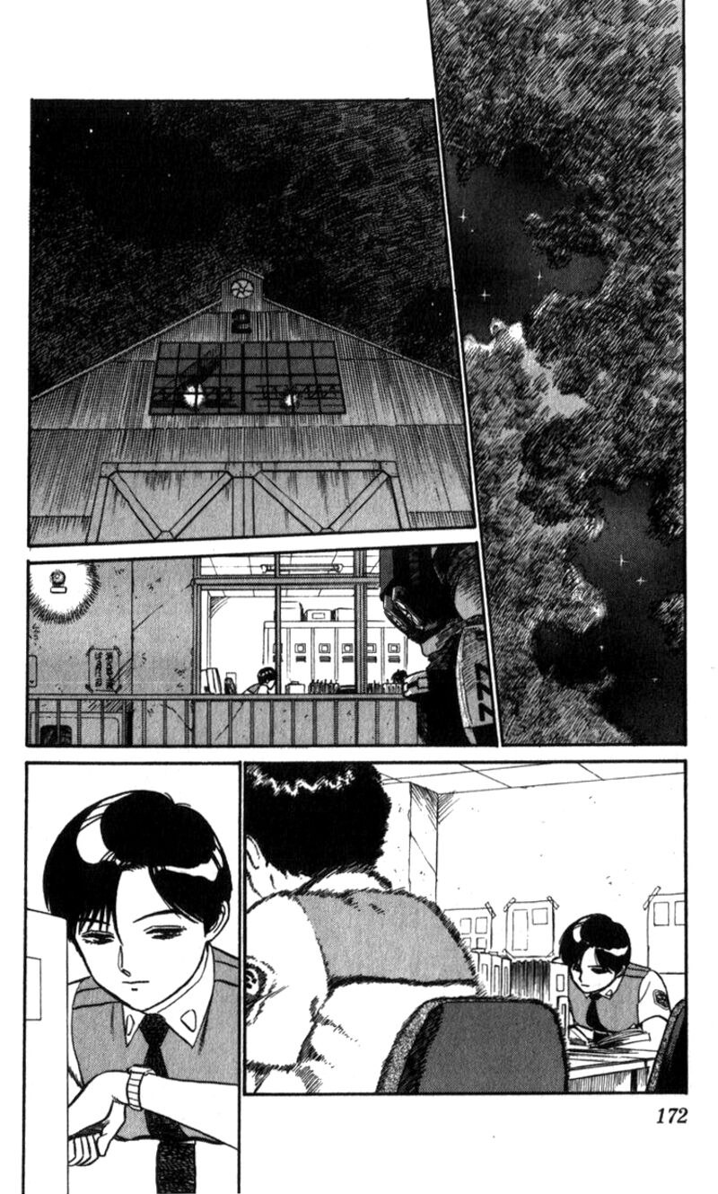 Patlabor Chapter 15a Page 60