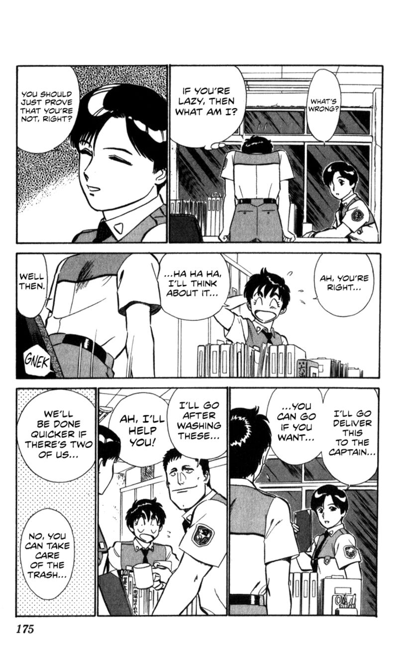 Patlabor Chapter 15a Page 63