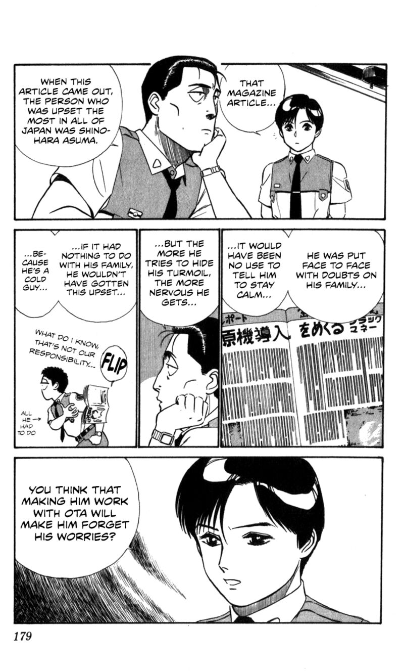 Patlabor Chapter 15a Page 67