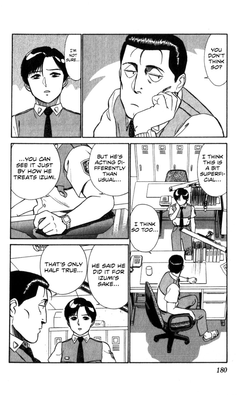 Patlabor Chapter 15a Page 68