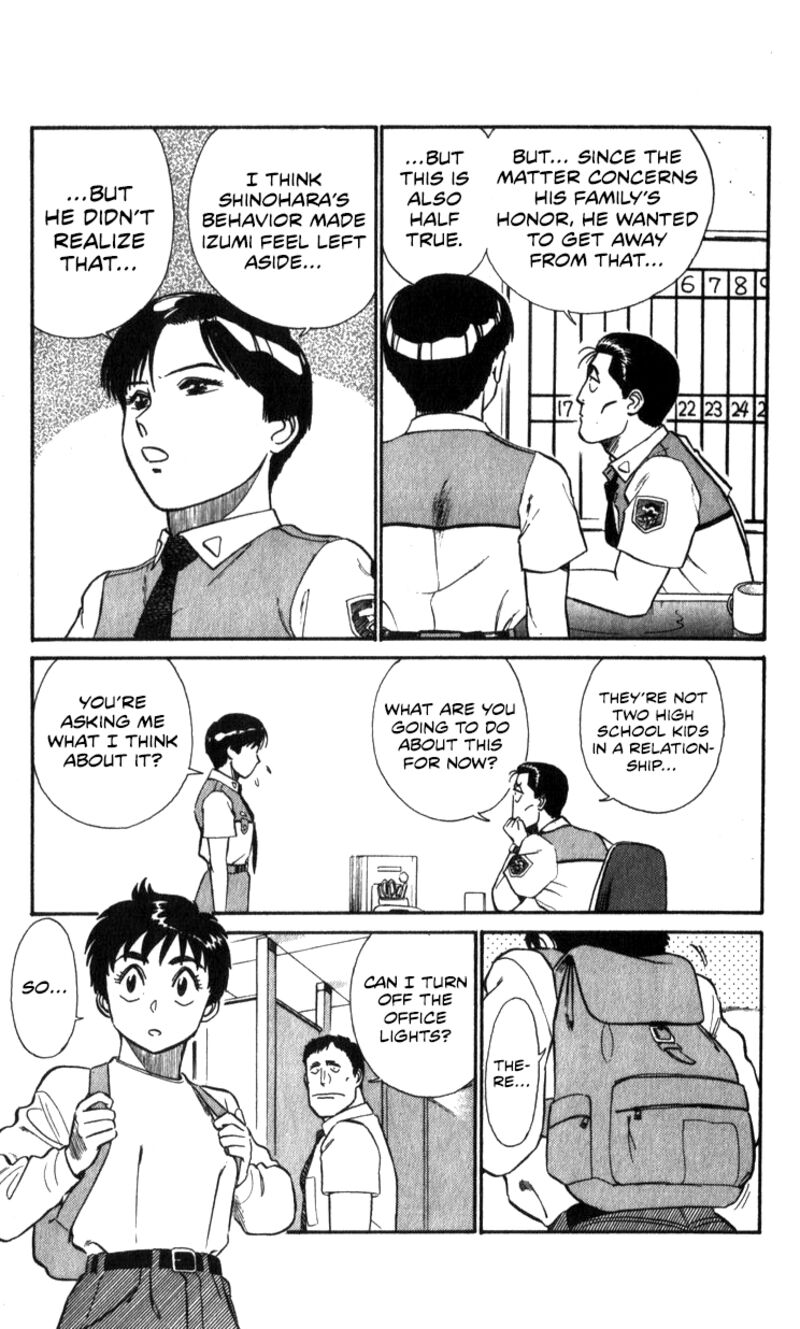 Patlabor Chapter 15a Page 69