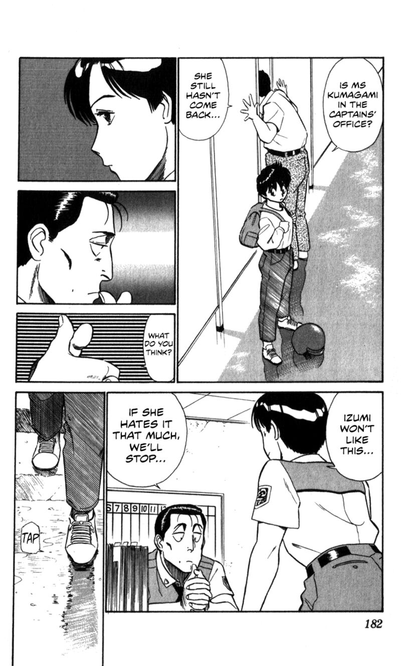 Patlabor Chapter 15a Page 70