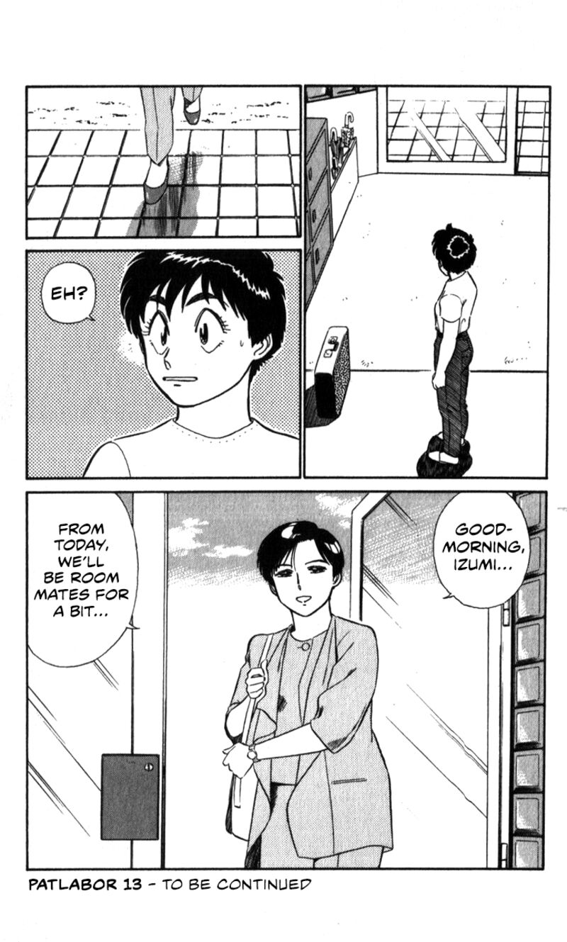 Patlabor Chapter 15a Page 73