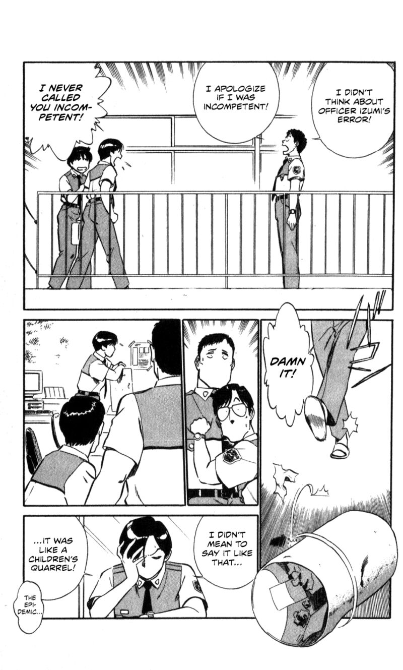 Patlabor Chapter 16 Page 23