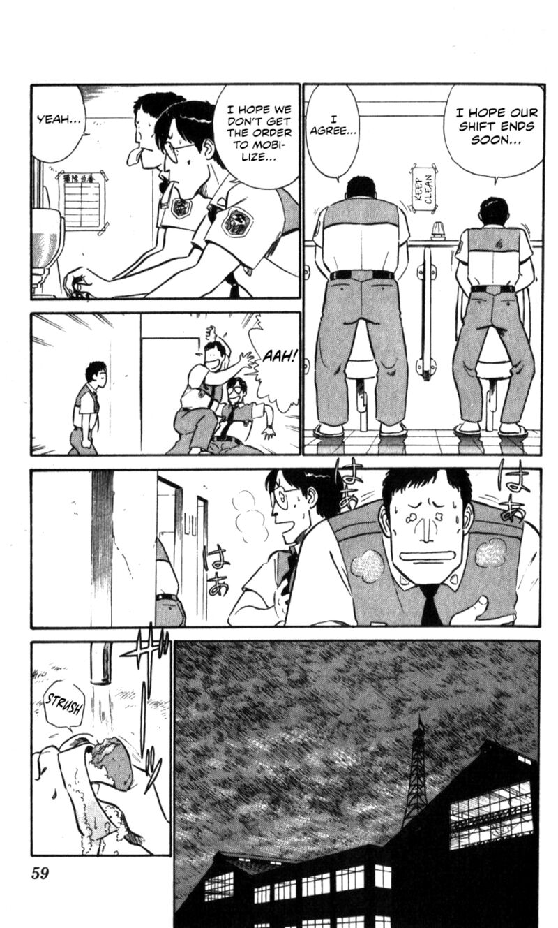 Patlabor Chapter 16 Page 25