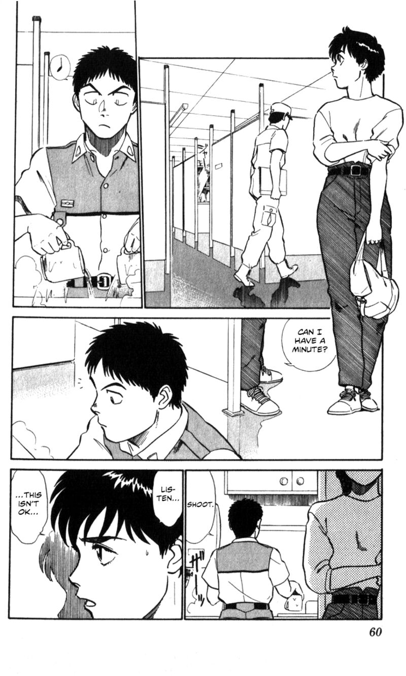 Patlabor Chapter 16 Page 26