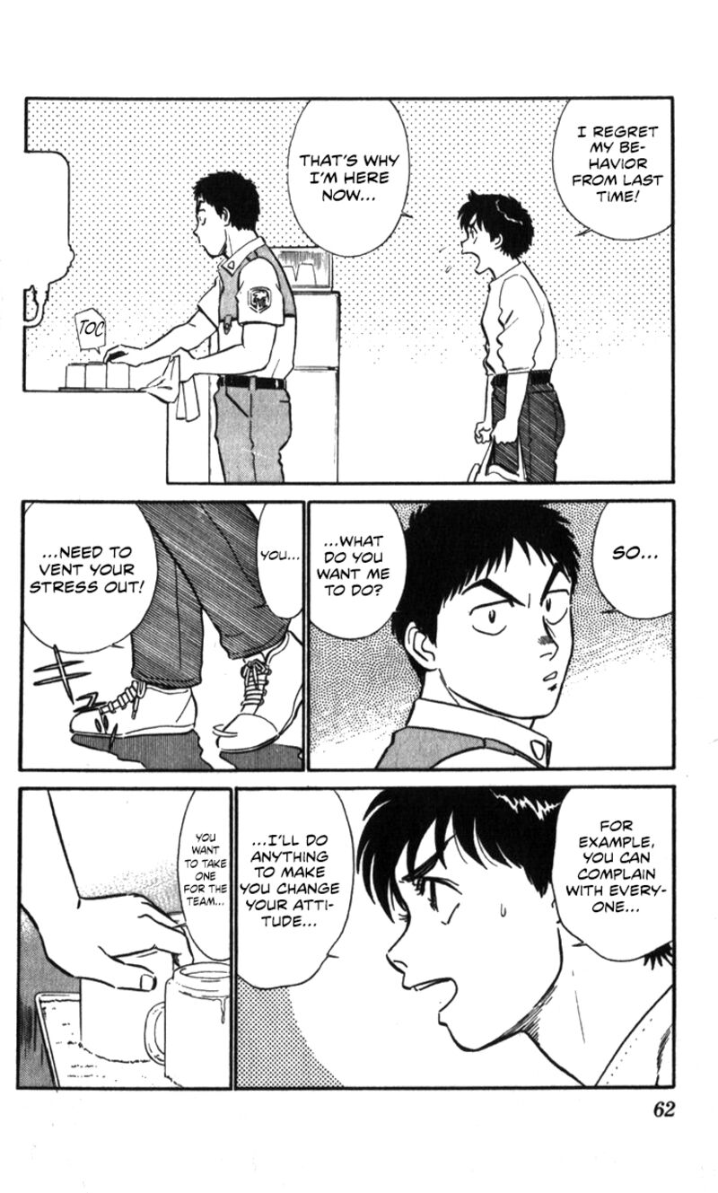 Patlabor Chapter 16 Page 28