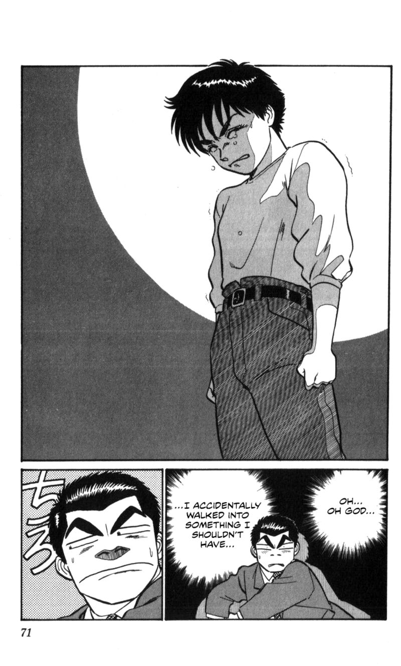 Patlabor Chapter 16 Page 37