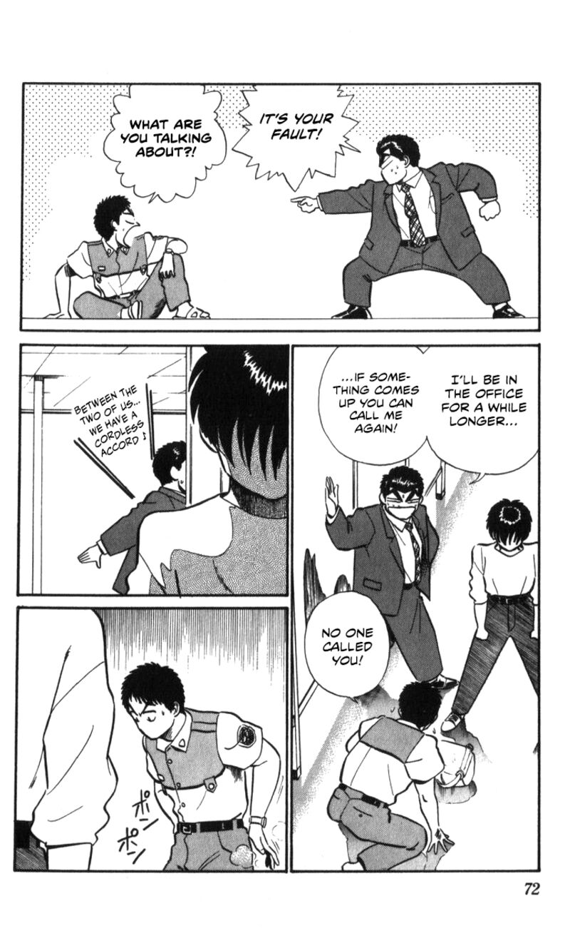 Patlabor Chapter 16 Page 38