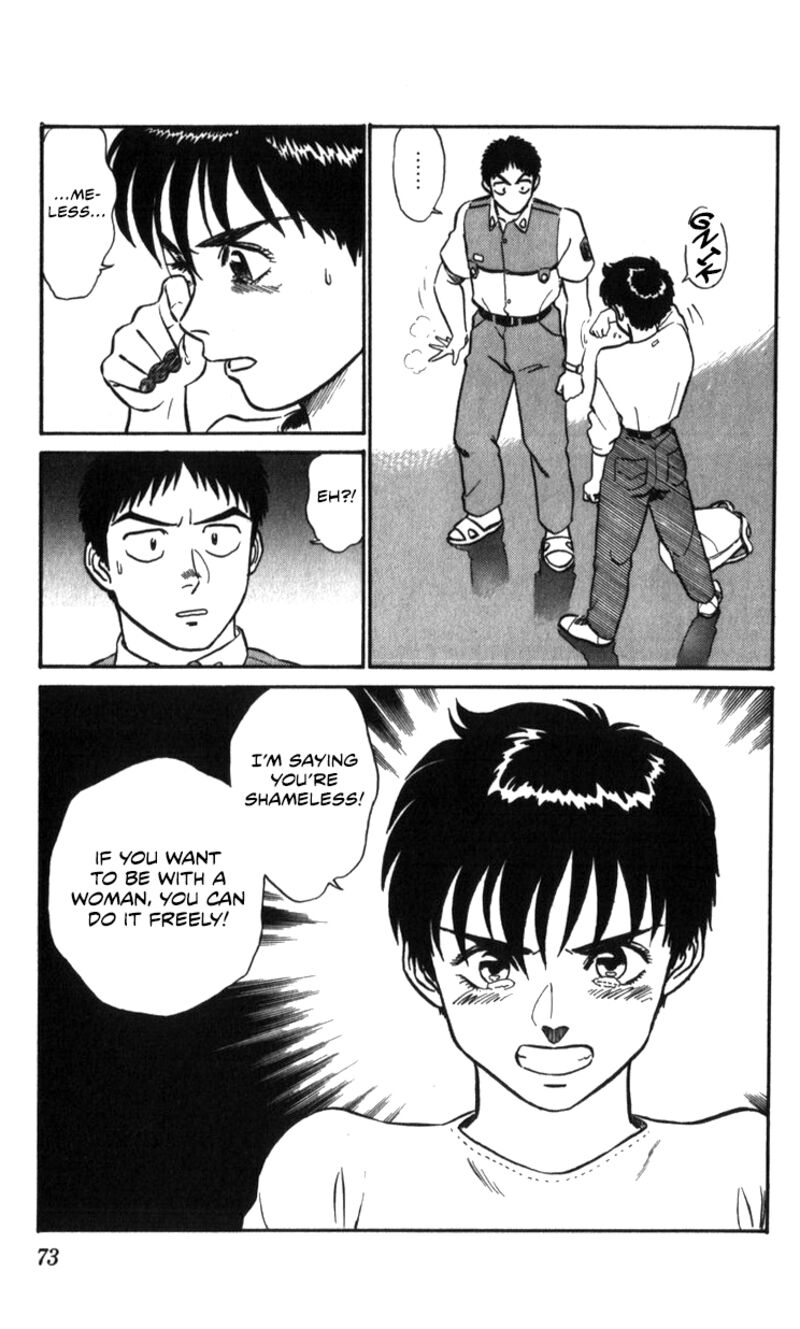 Patlabor Chapter 16 Page 39