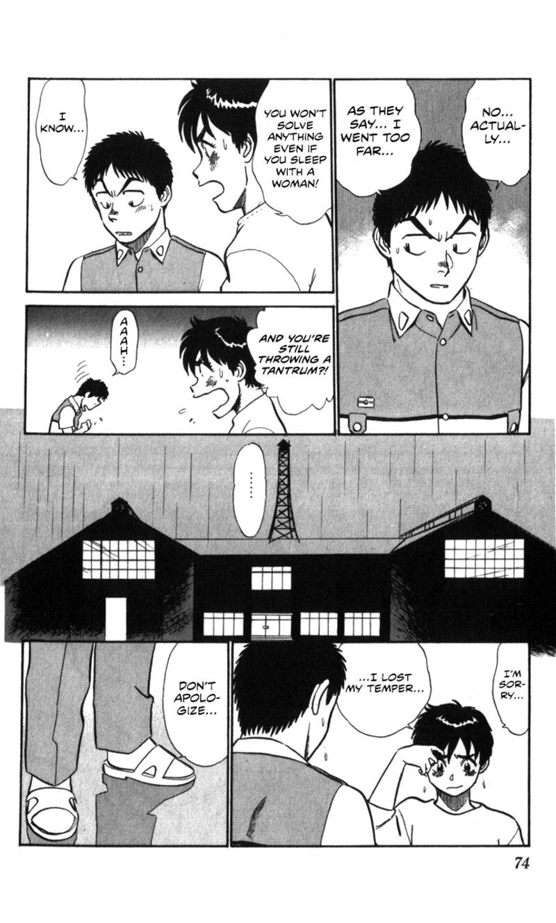 Patlabor Chapter 16 Page 40