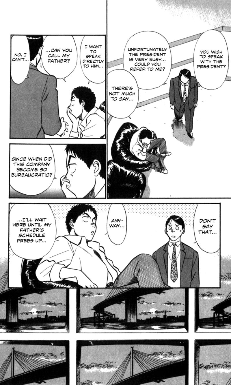 Patlabor Chapter 16 Page 48